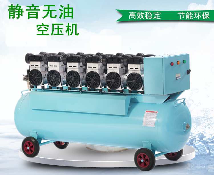 夏季來(lái)臨，空壓機(jī)溫度過(guò)高，19種故障原因夠不夠用？